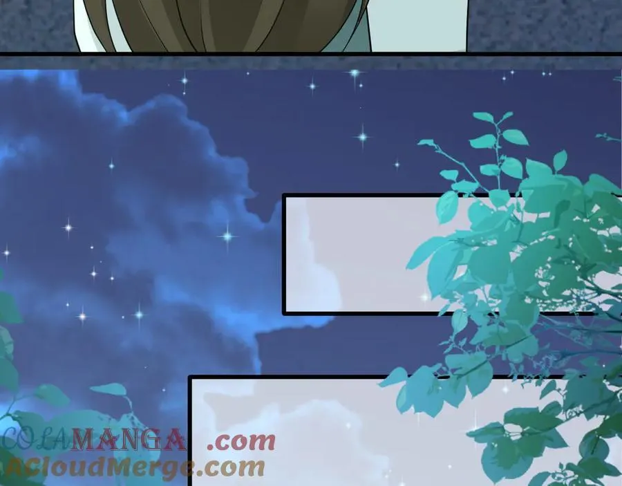 第107话 夜探书房！ 第89页