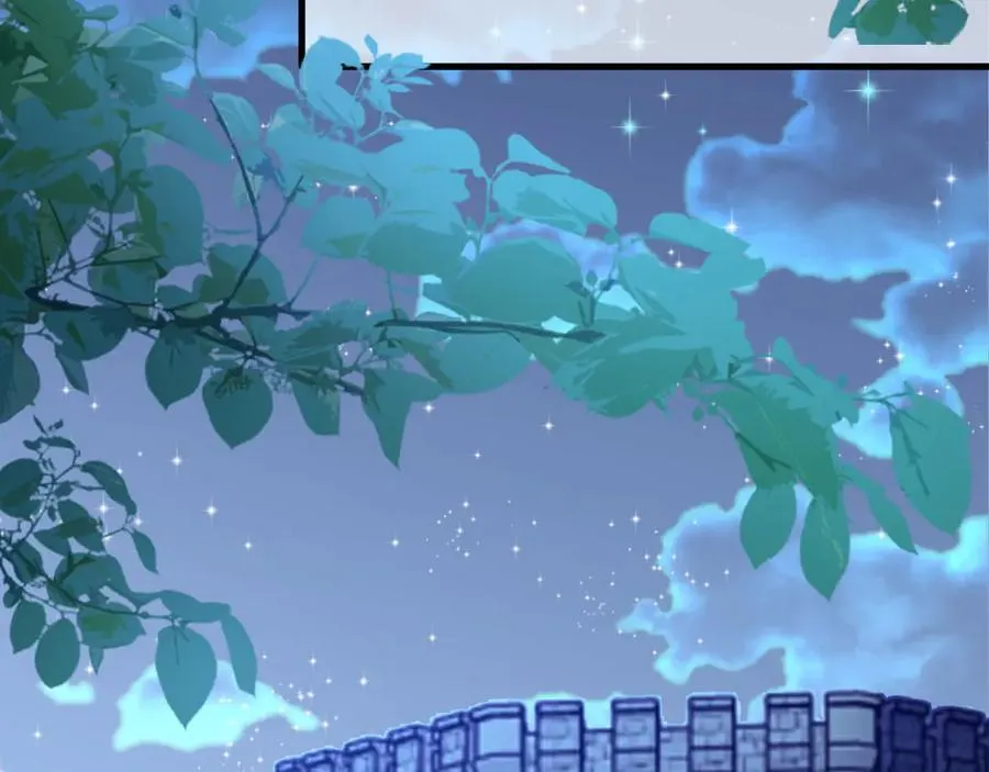 第107话 夜探书房！ 第90页