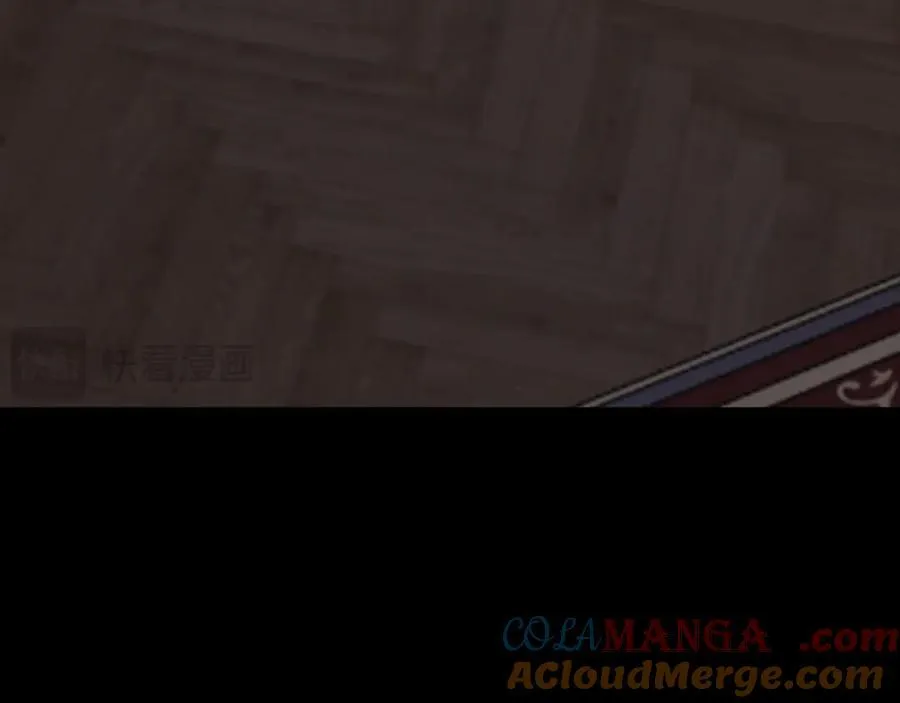 第107话 夜探书房！ 第97页