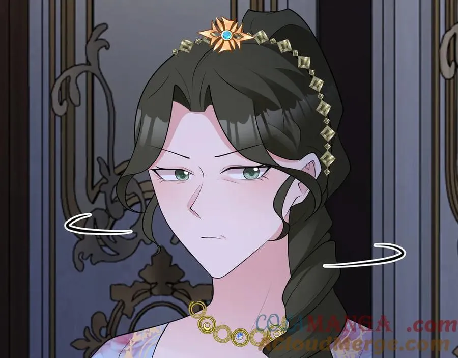 第108话 竟然有密室！？ 第17页