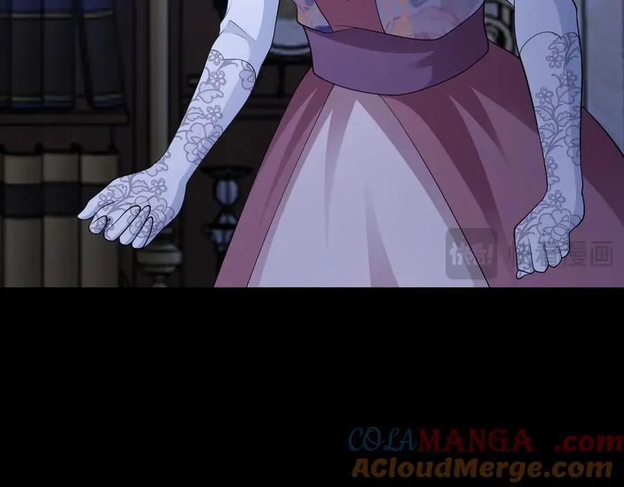 第108话 竟然有密室！？ 第25页