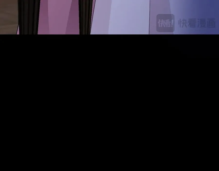 第108话 竟然有密室！？ 第48页