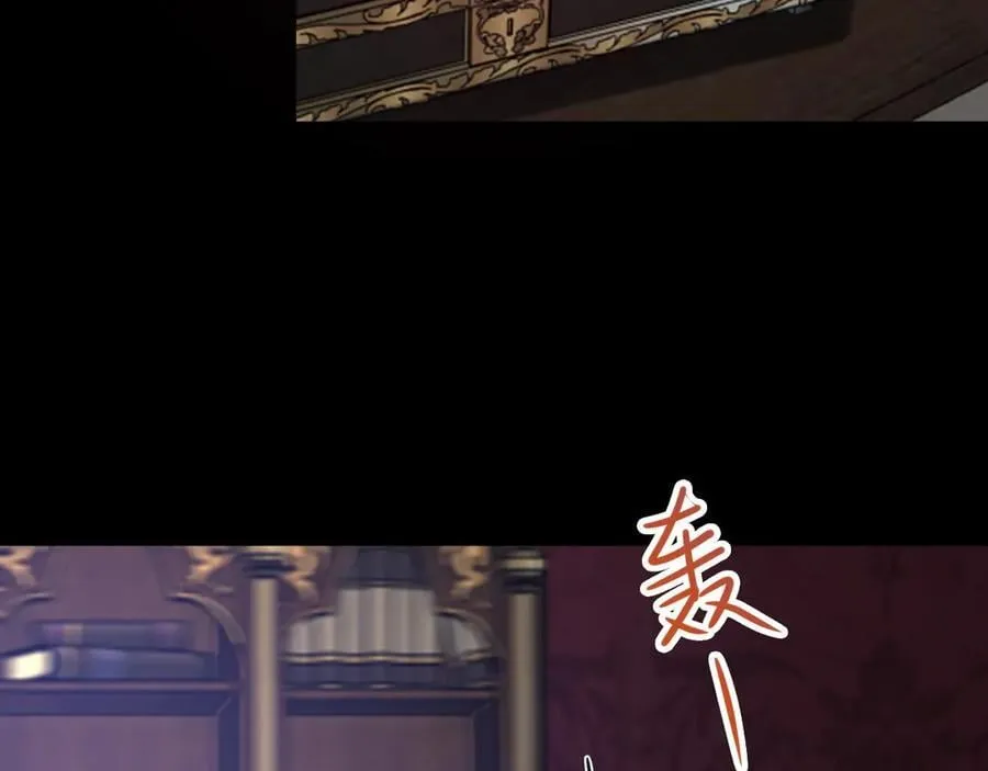 第108话 竟然有密室！？ 第52页