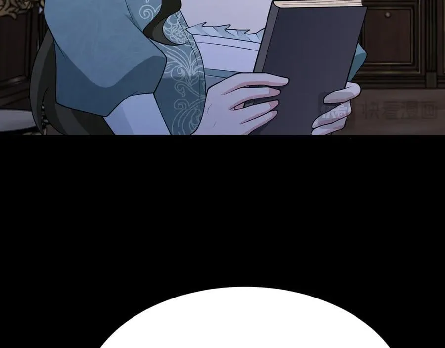 第108话 竟然有密室！？ 第70页