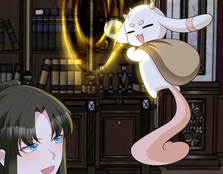 第108话 竟然有密室！？ 第72页