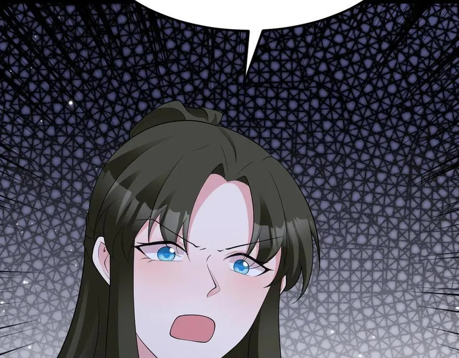 第108话 竟然有密室！？ 第80页
