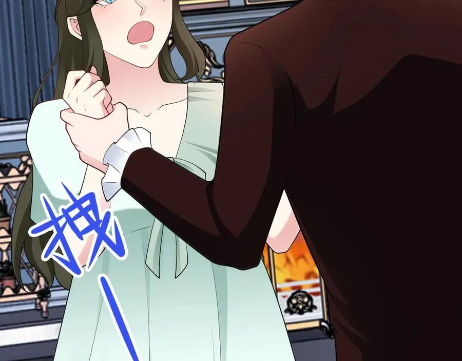 第108话 竟然有密室！？ 第131页