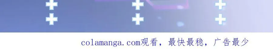 第108话 竟然有密室！？ 第152页