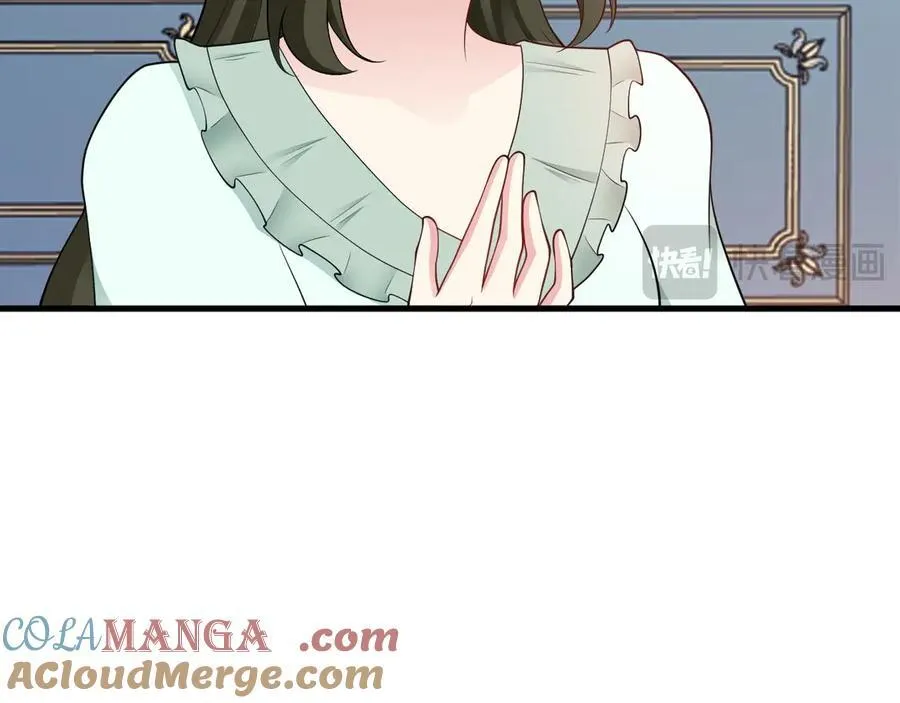 第109话 祸水东引 第29页