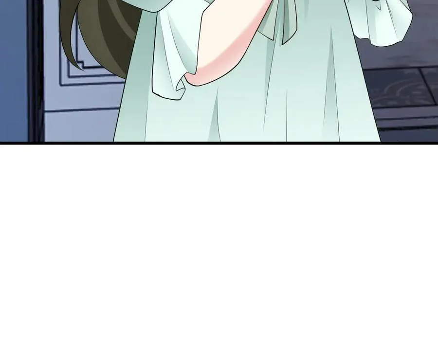 第109话 祸水东引 第42页
