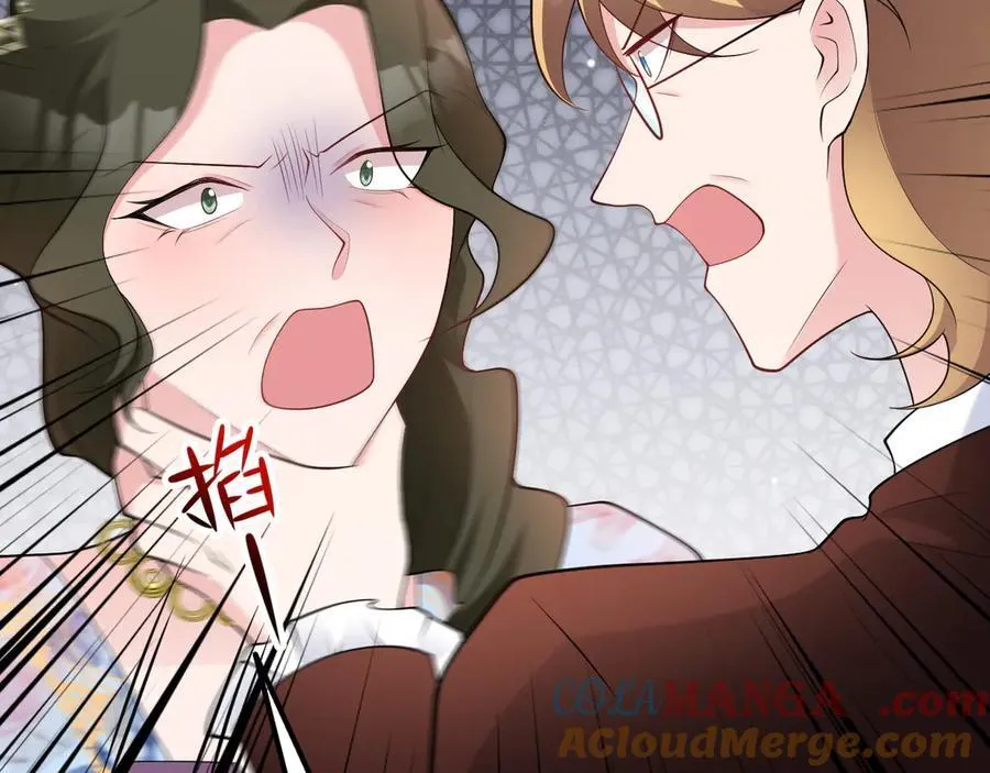 第109话 祸水东引 第93页