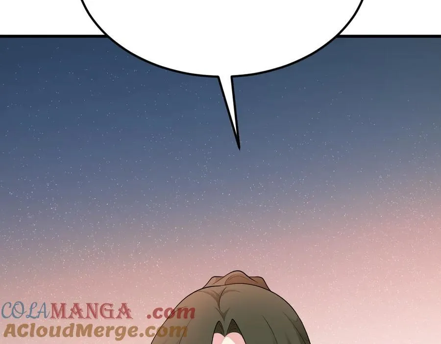 第109话 祸水东引 第97页