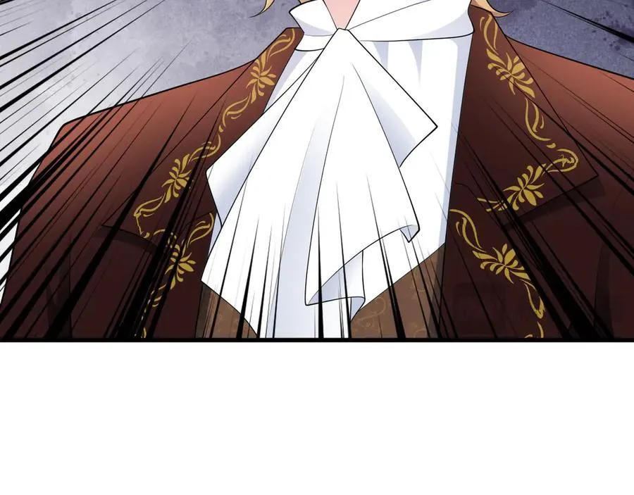 第109话 祸水东引 第116页