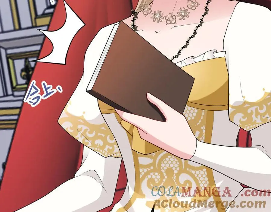 第110话 携款潜逃！ 第25页
