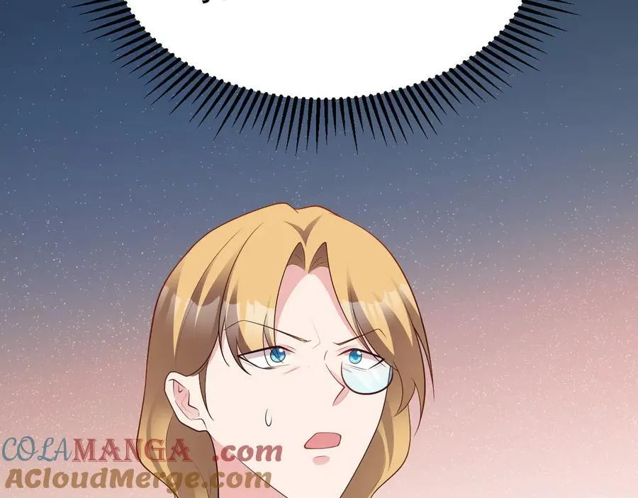 第110话 携款潜逃！ 第29页