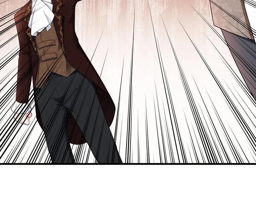 第110话 携款潜逃！ 第43页