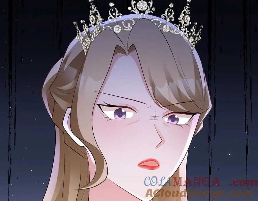 第110话 携款潜逃！ 第45页