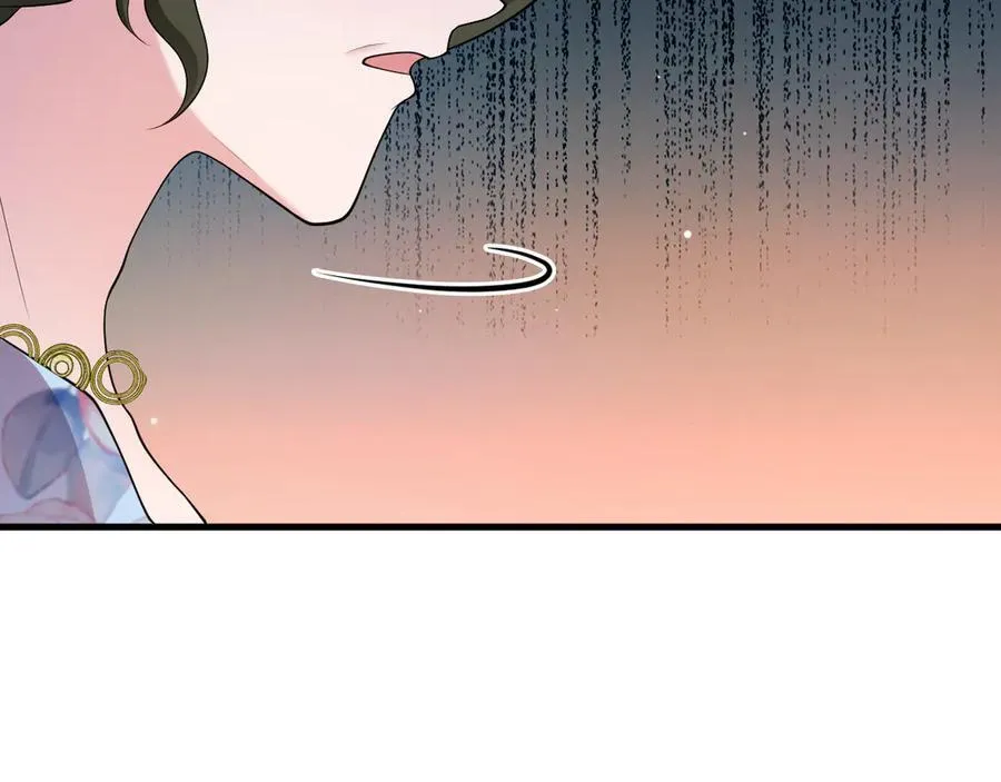 第110话 携款潜逃！ 第116页