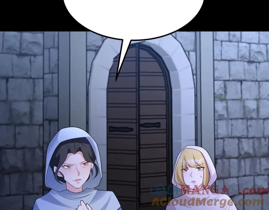 第110话 携款潜逃！ 第125页