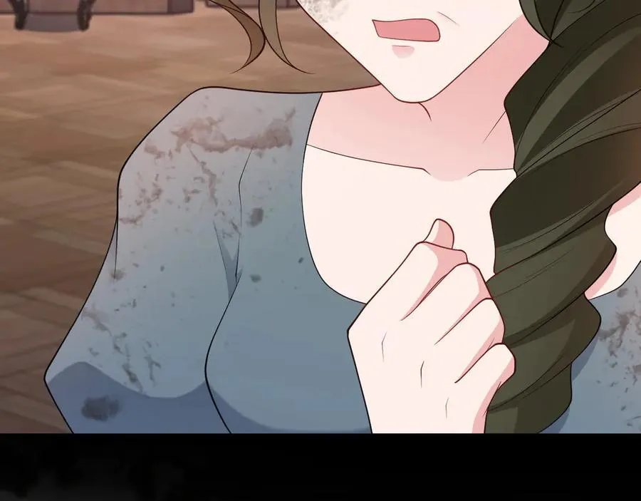 第111话 渣男贱女锁死 第38页