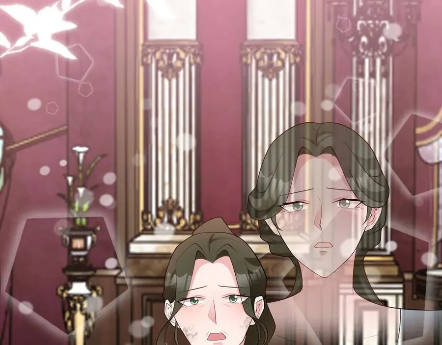 第111话 渣男贱女锁死 第40页