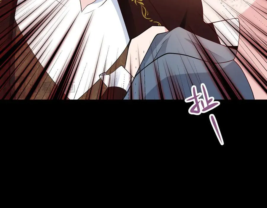 第111话 渣男贱女锁死 第48页