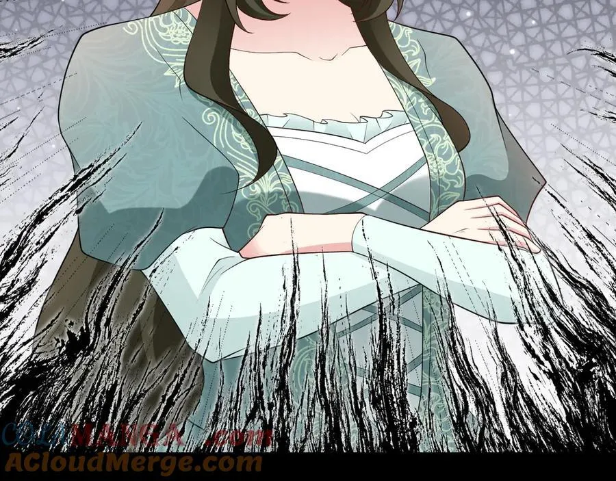 第111话 渣男贱女锁死 第57页