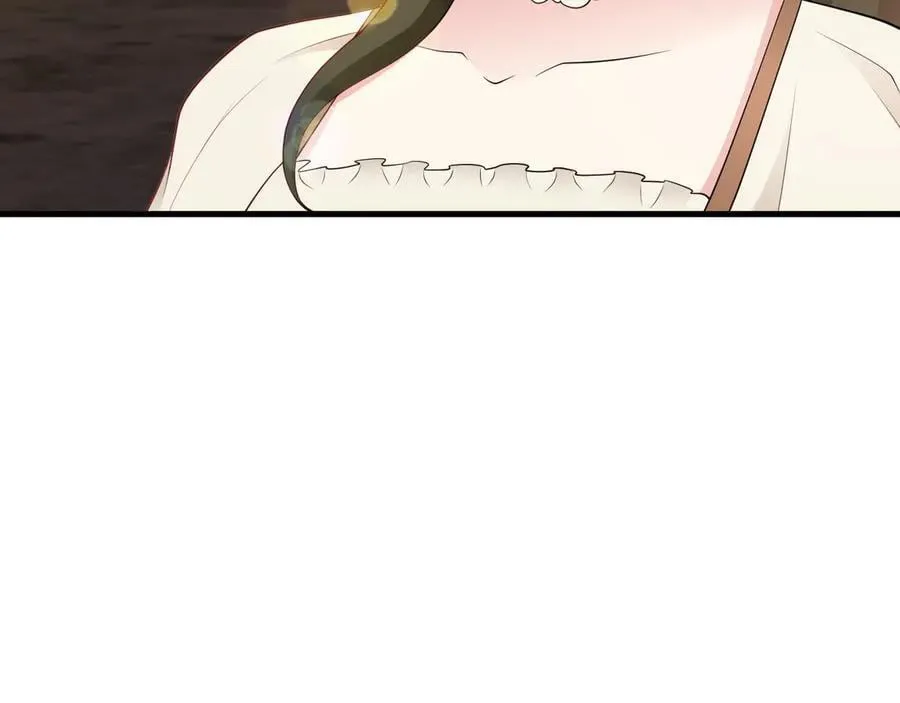 第112话 马场偶遇 第94页