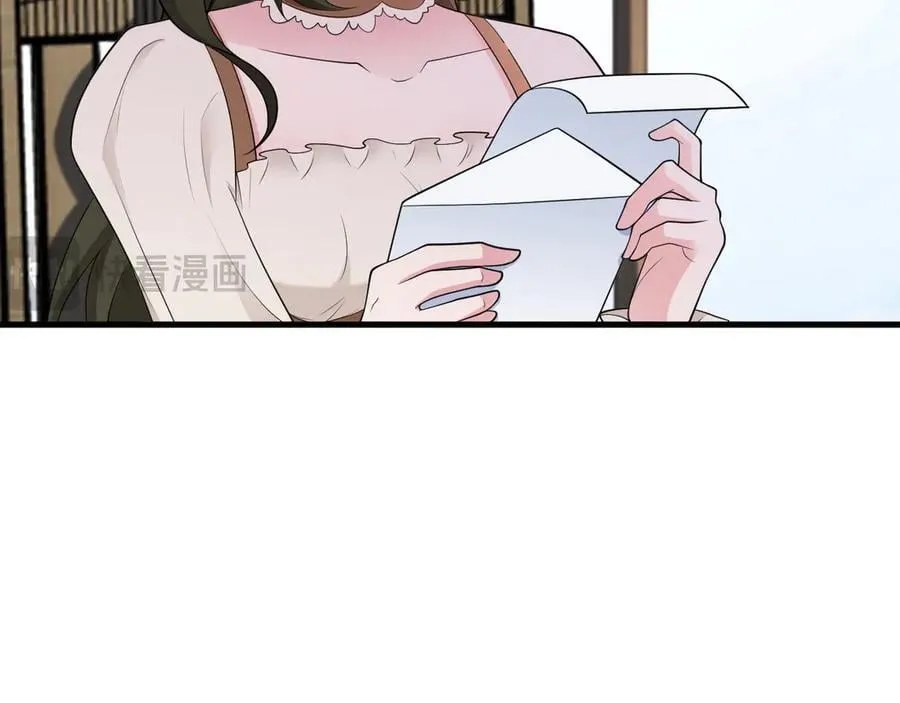 第112话 马场偶遇 第130页