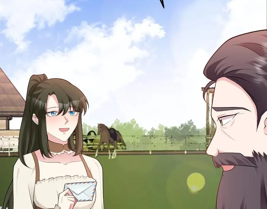 第113话 落跑的埃尔 第12页