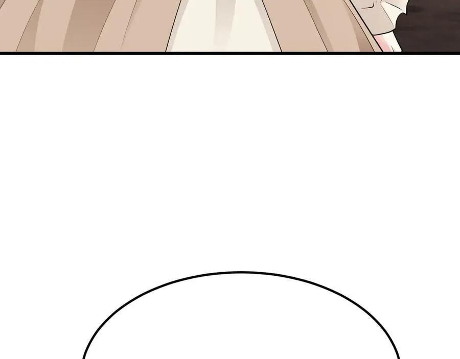 第113话 落跑的埃尔 第19页