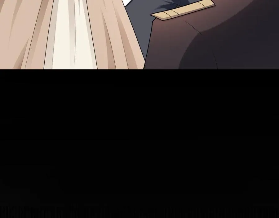 第113话 落跑的埃尔 第22页