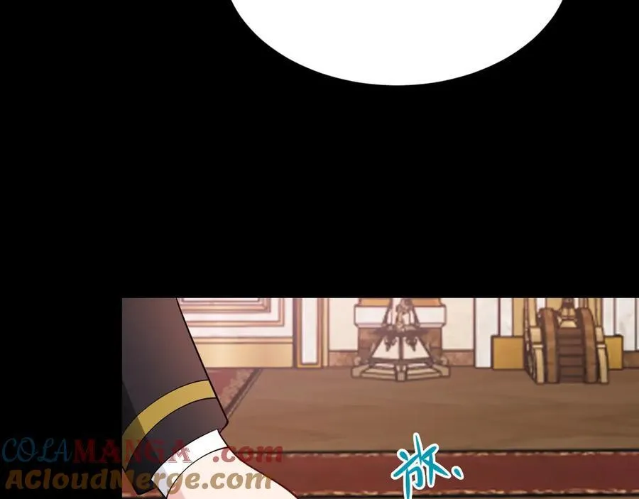 第113话 落跑的埃尔 第37页