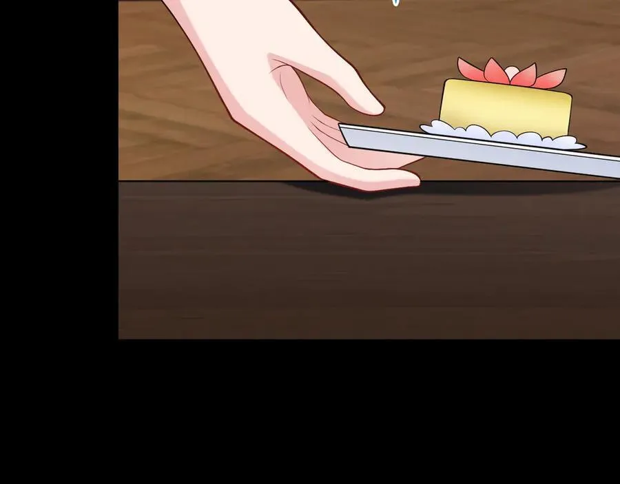 第113话 落跑的埃尔 第38页