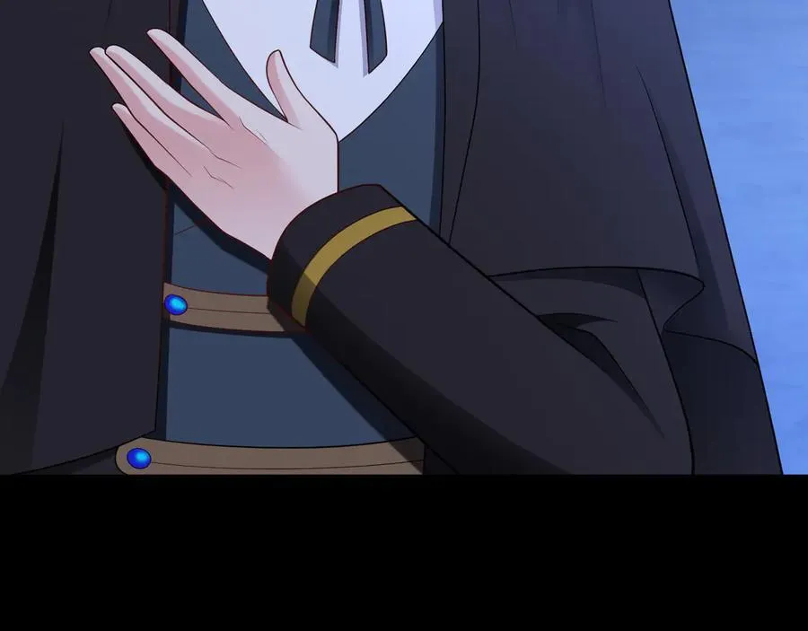 第113话 落跑的埃尔 第48页