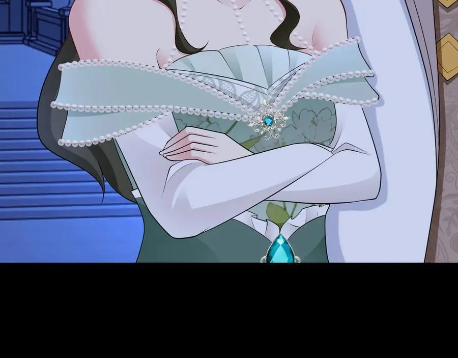 第113话 落跑的埃尔 第51页
