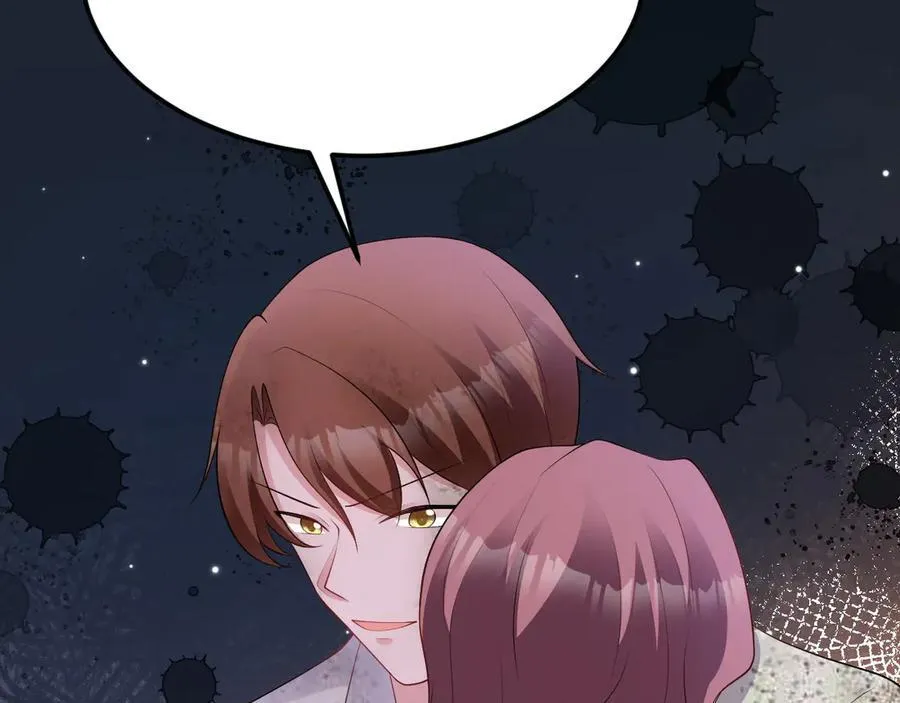 第113话 落跑的埃尔 第106页