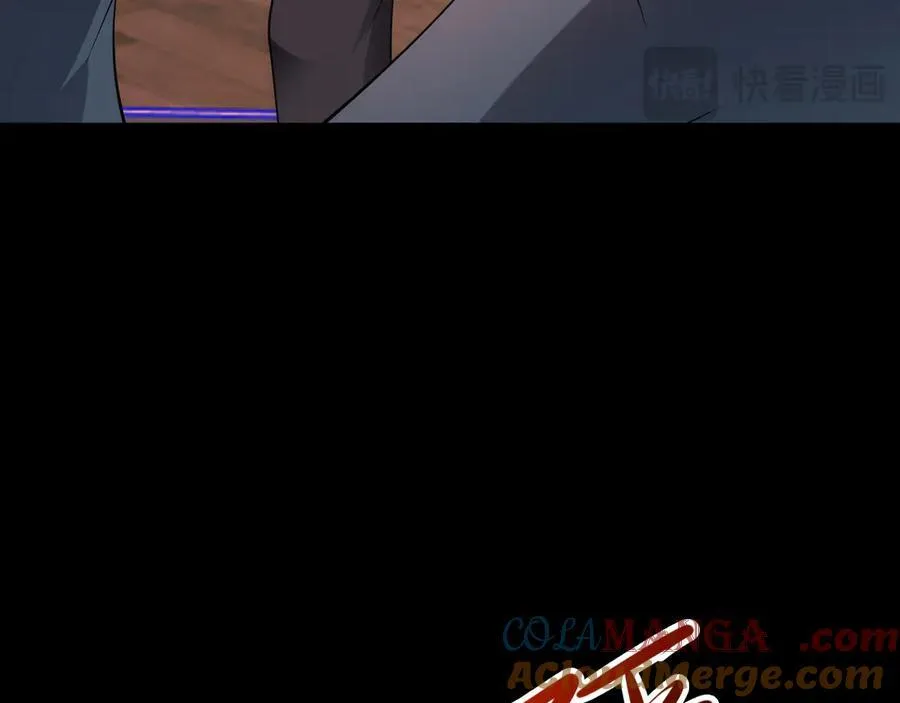 第113话 落跑的埃尔 第121页