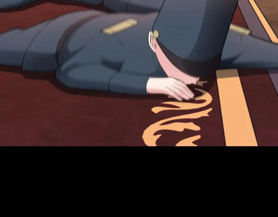 第113话 落跑的埃尔 第123页