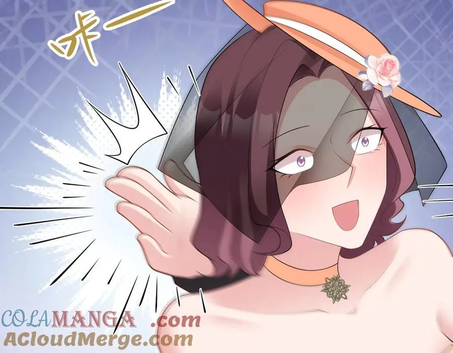 第113话 落跑的埃尔 第129页