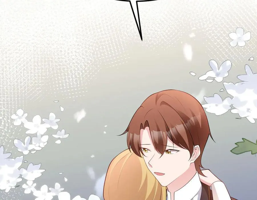 第109话 谋反？！ 第15页