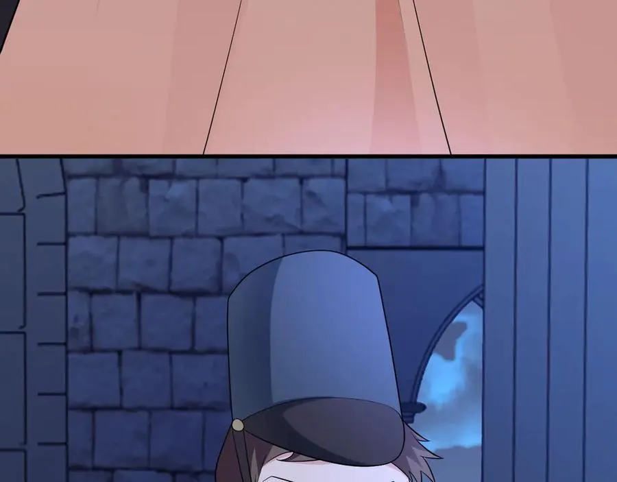 第109话 谋反？！ 第30页