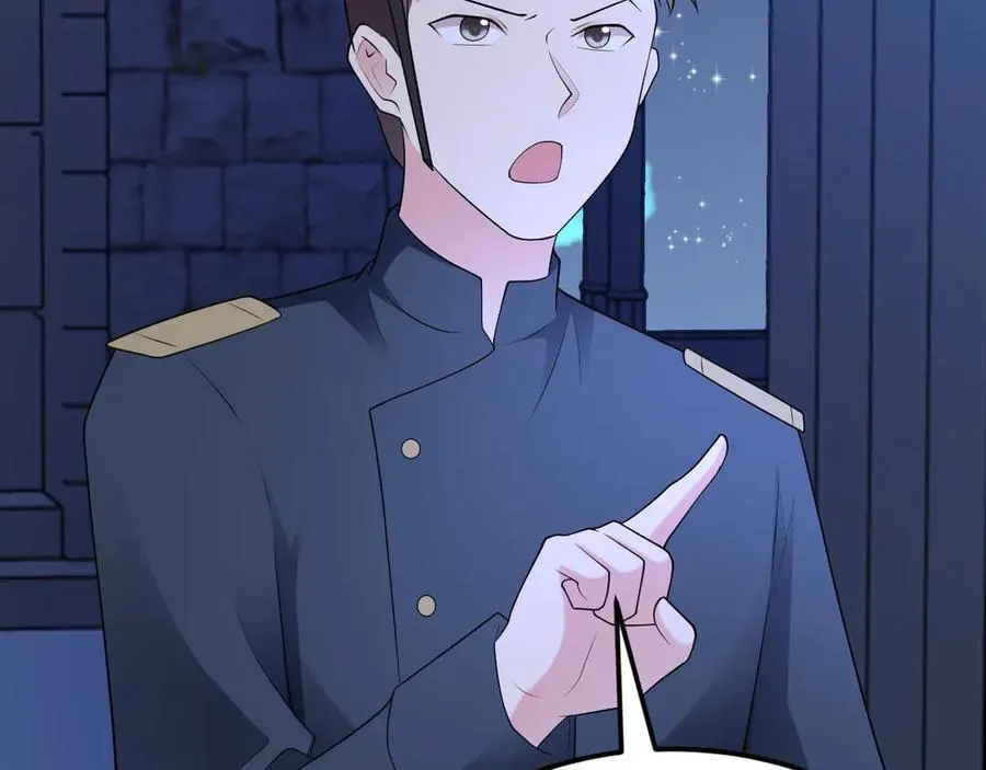 第109话 谋反？！ 第31页