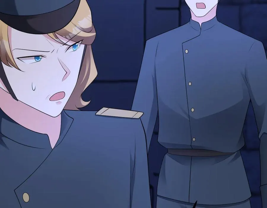 第109话 谋反？！ 第34页