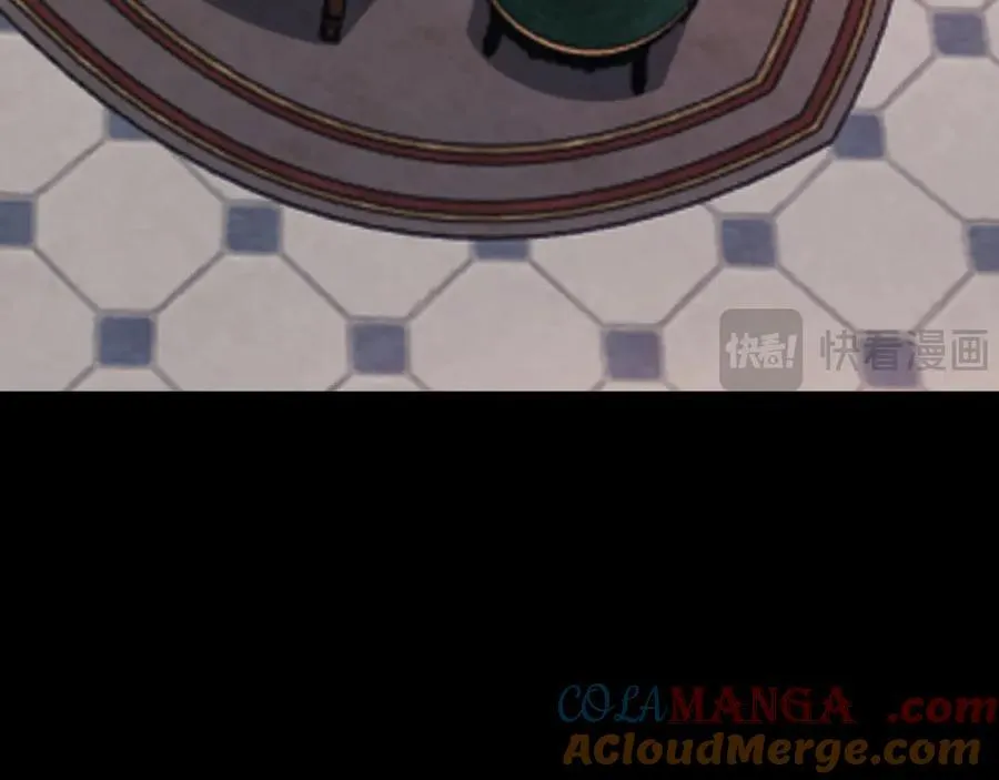 第109话 谋反？！ 第41页