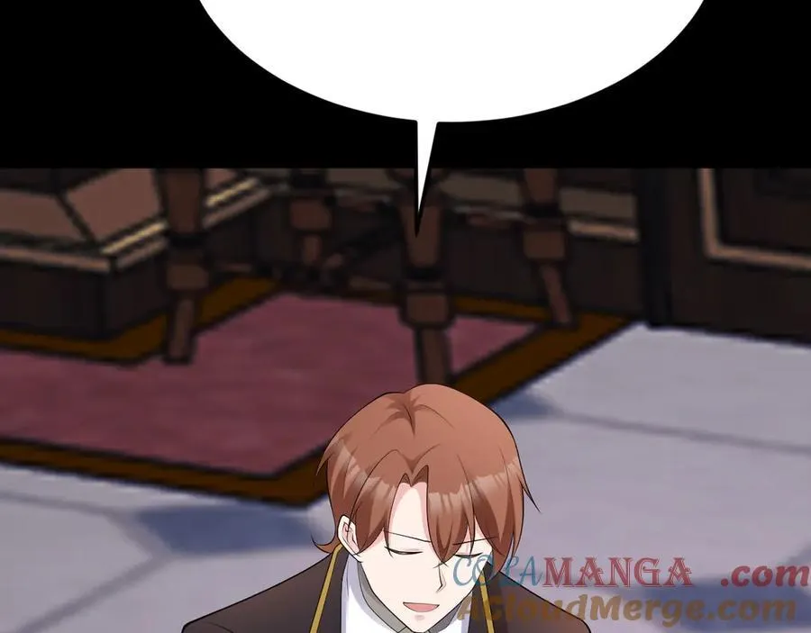 第109话 谋反？！ 第57页