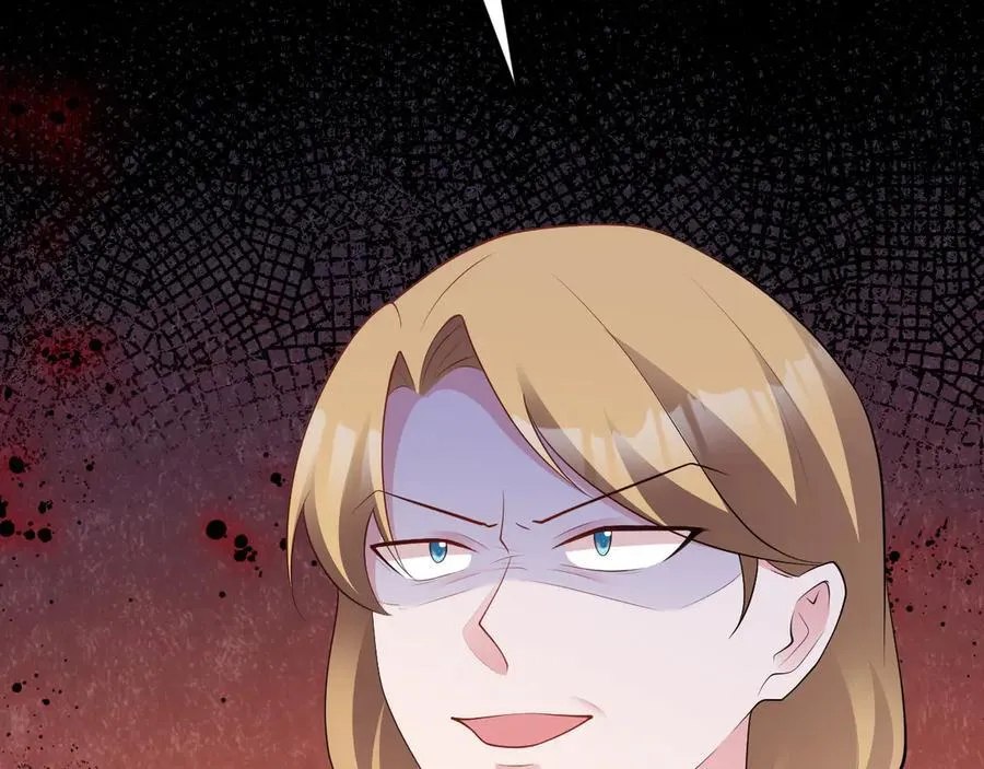 第109话 谋反？！ 第71页