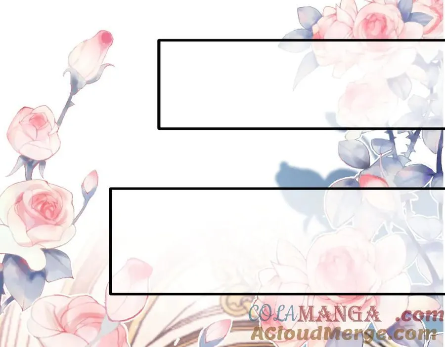 第109话 谋反？！ 第73页