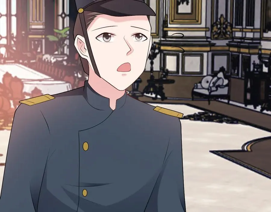 第109话 谋反？！ 第80页