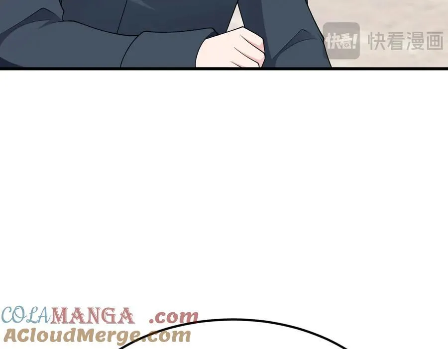 第109话 谋反？！ 第81页